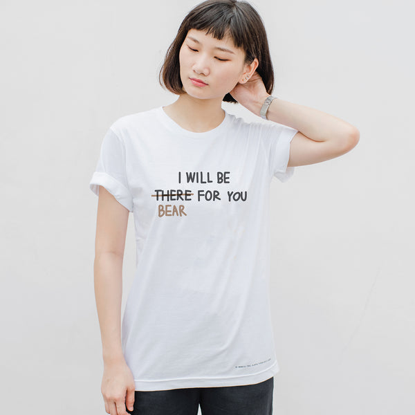 I WILL BE BEAR FOR YOU, Changeable color t-shirt (White)