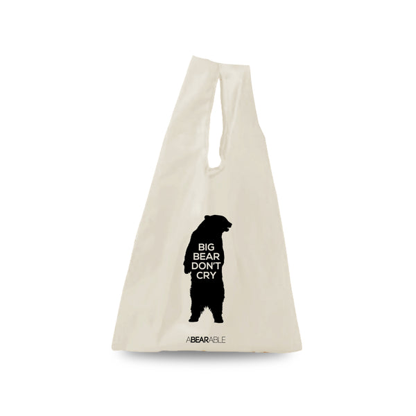 BIG BEAR DON'T CRY - Lunch Bag