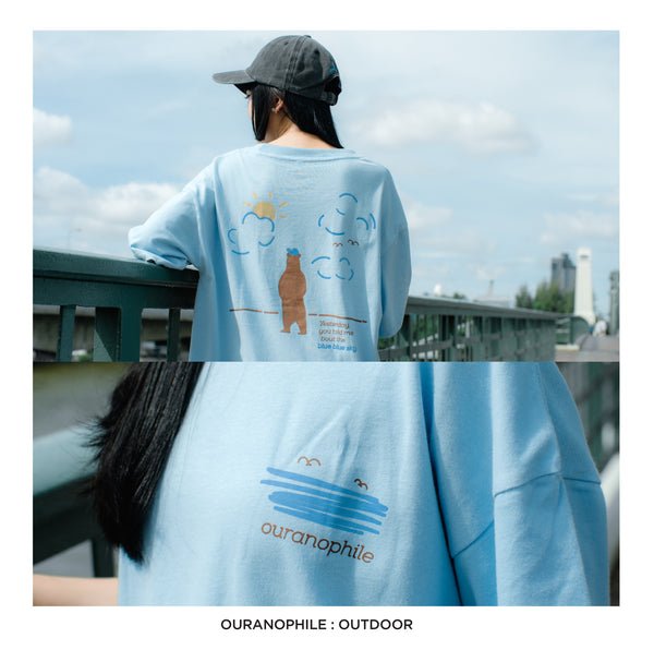 Ouranophile, Changeable color t-shirt (Blue sky)