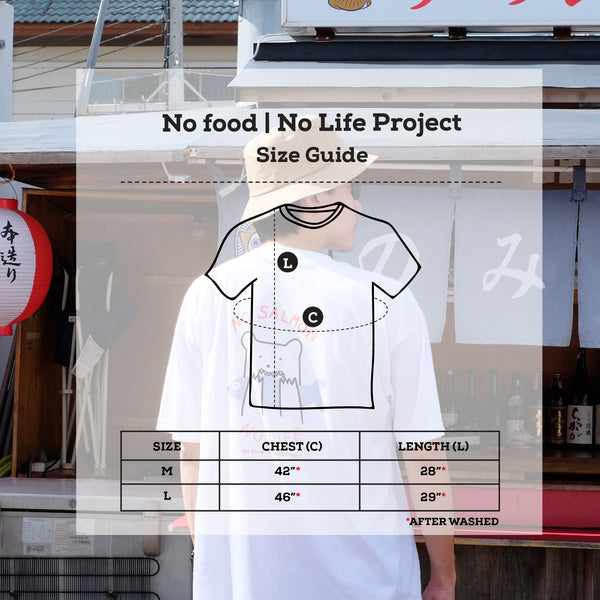 NO CAFFEINE NO LIFE, Changeable color t-shirt (Latte)