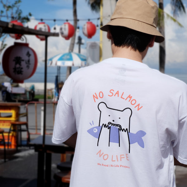 NO SALMON NO LIFE, Changeable color t-shirt (White)