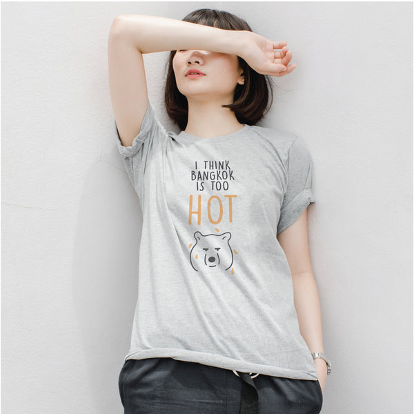TOO HOT!, Changeable color t-shirt
