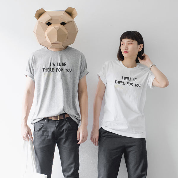 I WILL BE BEAR FOR YOU, Changeable color t-shirt (Grey)