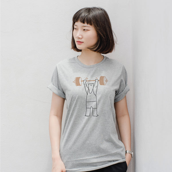 Be(ar) Strong, Changeable color t-shirt (GREY)